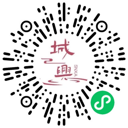 https://snxa.com/wp-content/plugins/rest-api-to-wechat/images/qrcode/qrcode-768.png
