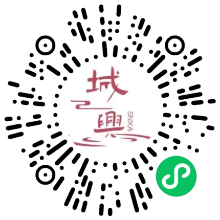 https://snxa.com/wp-content/plugins/rest-api-to-wechat/images/qrcode/qrcode-774.png