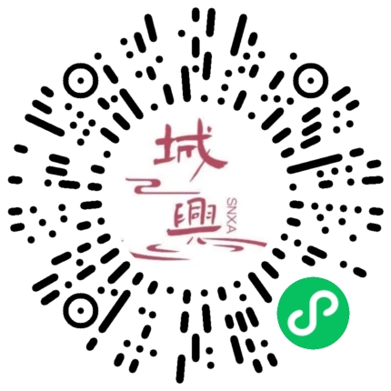 https://snxa.com/wp-content/plugins/rest-api-to-wechat/images/qrcode/qrcode-792.png