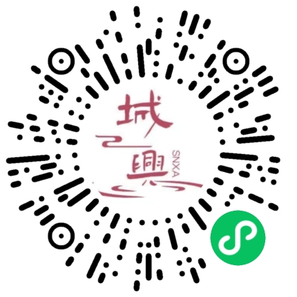 https://snxa.com/wp-content/plugins/rest-api-to-wechat/images/qrcode/qrcode-796.png