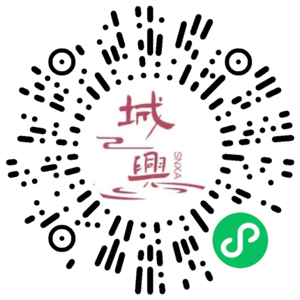 https://snxa.com/wp-content/plugins/rest-api-to-wechat/images/qrcode/qrcode-800.png