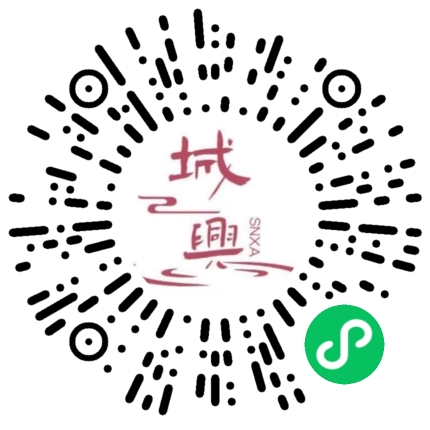 https://snxa.com/wp-content/plugins/rest-api-to-wechat/images/qrcode/qrcode-814.png