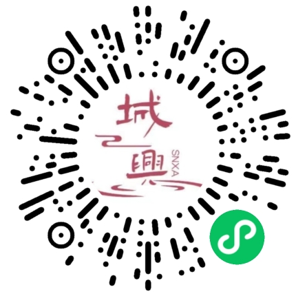 https://snxa.com/wp-content/plugins/rest-api-to-wechat/images/qrcode/qrcode-850.png
