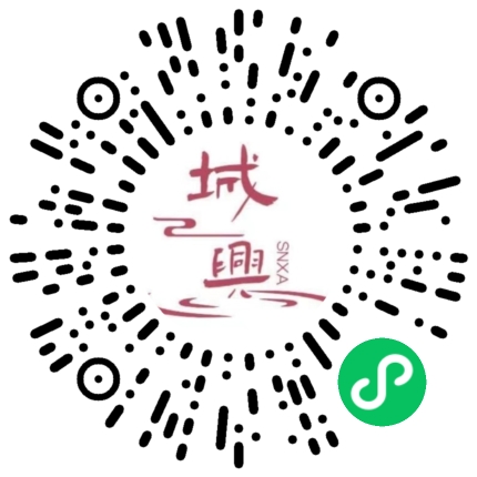 https://snxa.com/wp-content/plugins/rest-api-to-wechat/images/qrcode/qrcode-854.png