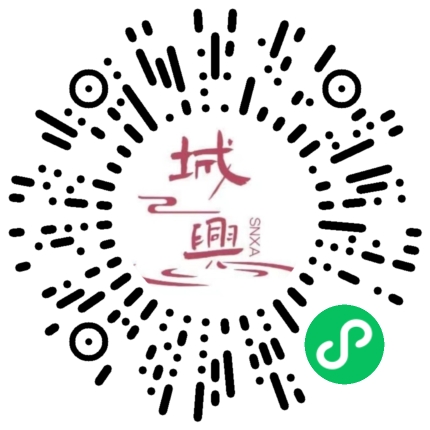 https://snxa.com/wp-content/plugins/rest-api-to-wechat/images/qrcode/qrcode-870.png