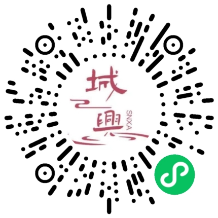 https://snxa.com/wp-content/plugins/rest-api-to-wechat/images/qrcode/qrcode-884.png