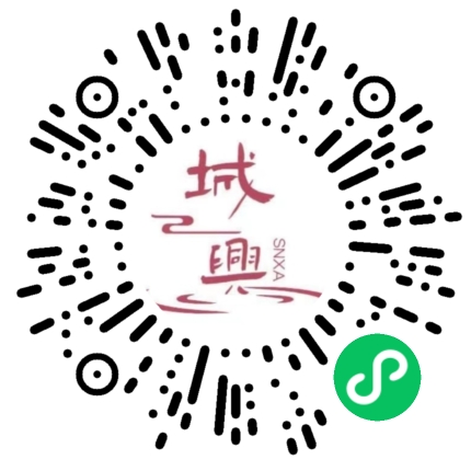 https://snxa.com/wp-content/plugins/rest-api-to-wechat/images/qrcode/qrcode-886.png