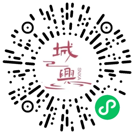 https://snxa.com/wp-content/plugins/rest-api-to-wechat/images/qrcode/qrcode-890.png