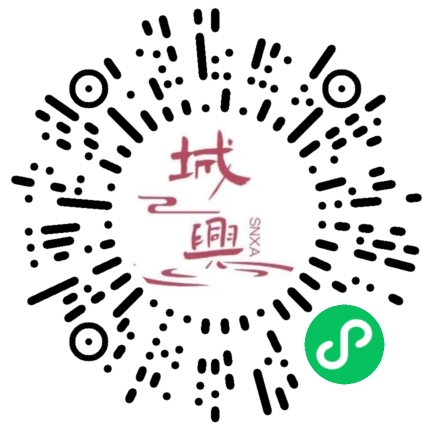 https://snxa.com/wp-content/plugins/rest-api-to-wechat/images/qrcode/qrcode-894.png