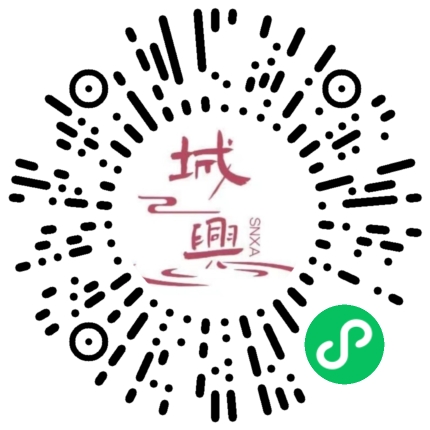 https://snxa.com/wp-content/plugins/rest-api-to-wechat/images/qrcode/qrcode-900.png