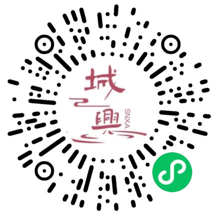 https://snxa.com/wp-content/plugins/rest-api-to-wechat/images/qrcode/qrcode-918.png