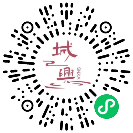 https://snxa.com/wp-content/plugins/rest-api-to-wechat/images/qrcode/qrcode-920.png