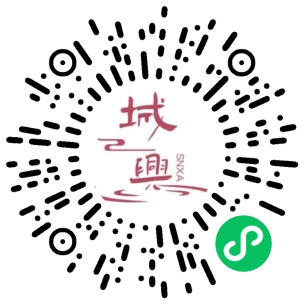 https://snxa.com/wp-content/plugins/rest-api-to-wechat/images/qrcode/qrcode-922.png