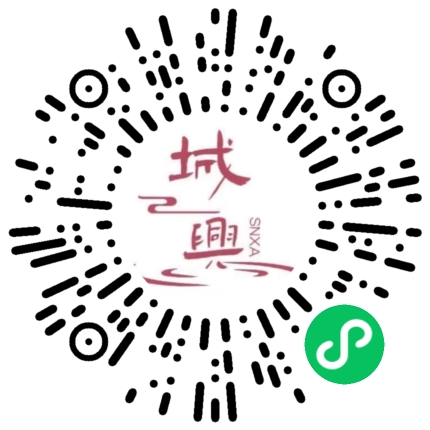 https://snxa.com/wp-content/plugins/rest-api-to-wechat/images/qrcode/qrcode-926.png