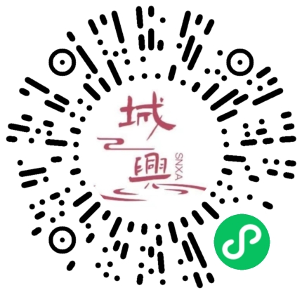https://snxa.com/wp-content/plugins/rest-api-to-wechat/images/qrcode/qrcode-934.png