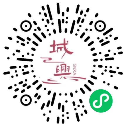 https://snxa.com/wp-content/plugins/rest-api-to-wechat/images/qrcode/qrcode-962.png