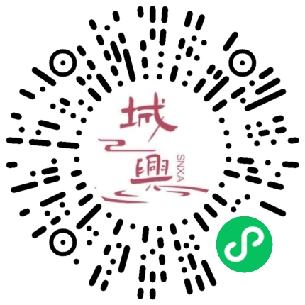 https://snxa.com/wp-content/plugins/rest-api-to-wechat/images/qrcode/qrcode-964.png