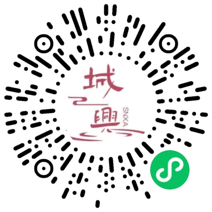 https://snxa.com/wp-content/plugins/rest-api-to-wechat/images/qrcode/qrcode-990.png