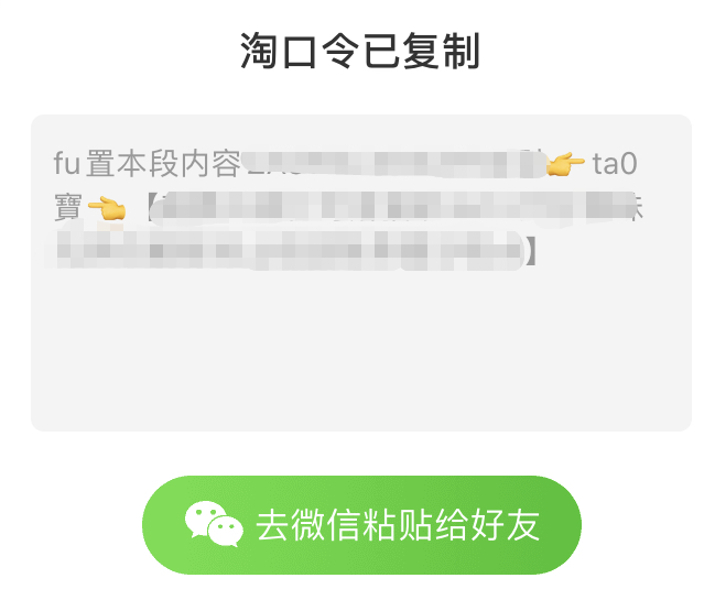 美团饿了么开始撕X,结果把我看哭了 https://snxa.com/wp-content/uploads/2020/07/frc-b83fbf5bb21e6f697631e10d543e214d.png