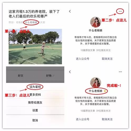 离婚、辞职后,去冰岛当公务员定居的30岁上海姑娘:我没有能力过我不想要的生活 https://snxa.com/wp-content/uploads/2020/08/frc-398897b03e48243ca1b91eefea0175ab.jpeg
