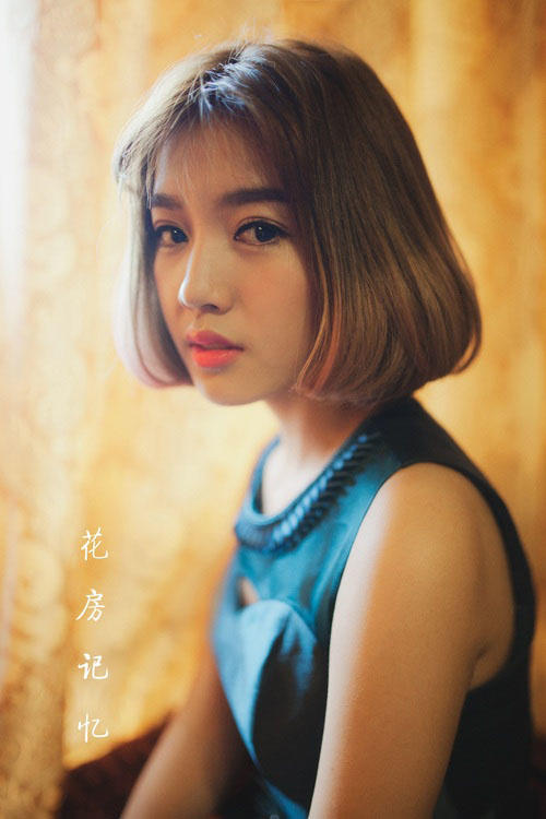 女子的花房记忆