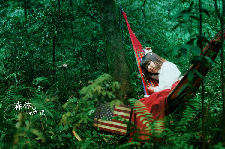 少女森林时光记