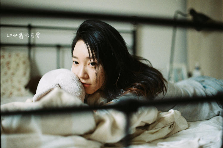 妹子的独处时光