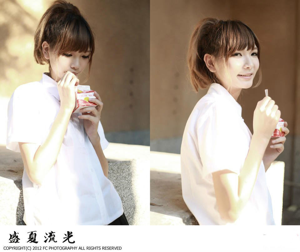 盛夏流光