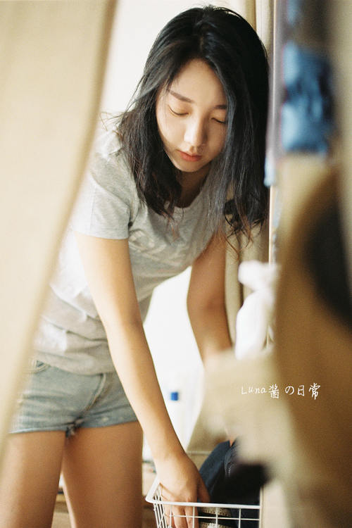 妹子的独处时光