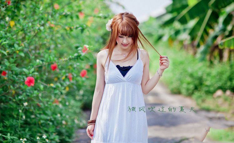 被风吹过的夏天