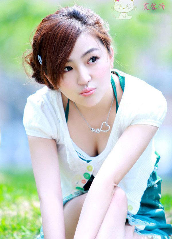 夏馨雨写真