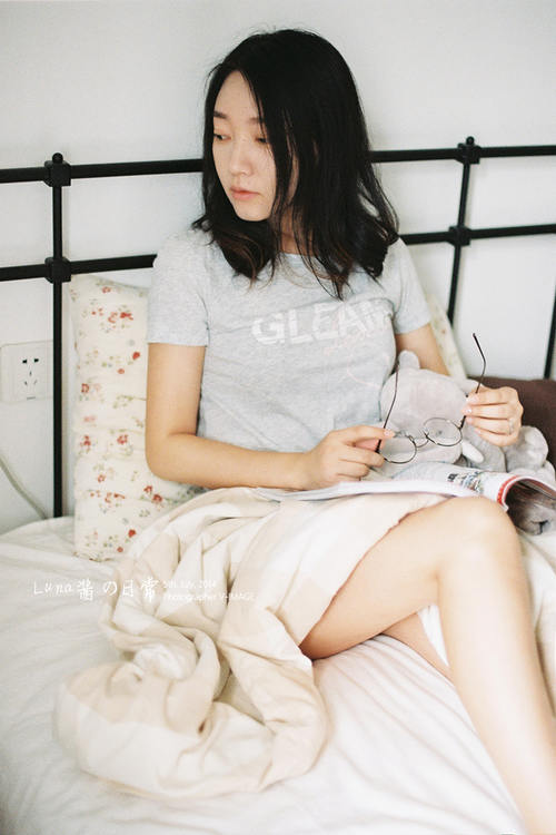 妹子的独处时光