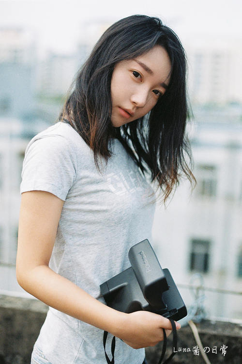 妹子的独处时光