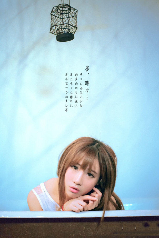 美丽的白衣姑娘