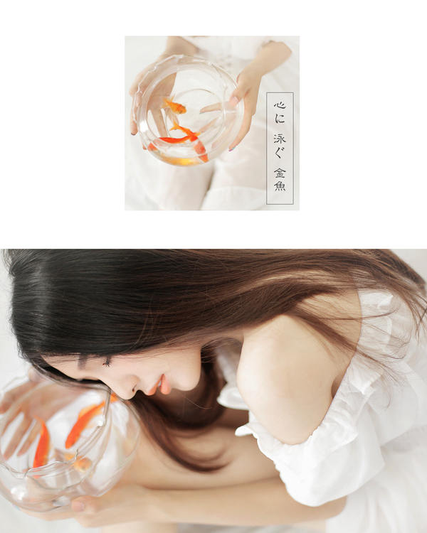 美女金鱼物语