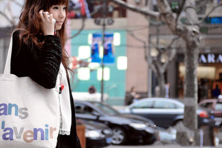 琦宝宝时尚街拍