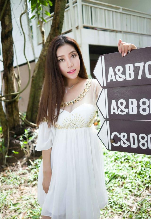 成熟性感美女陈欣