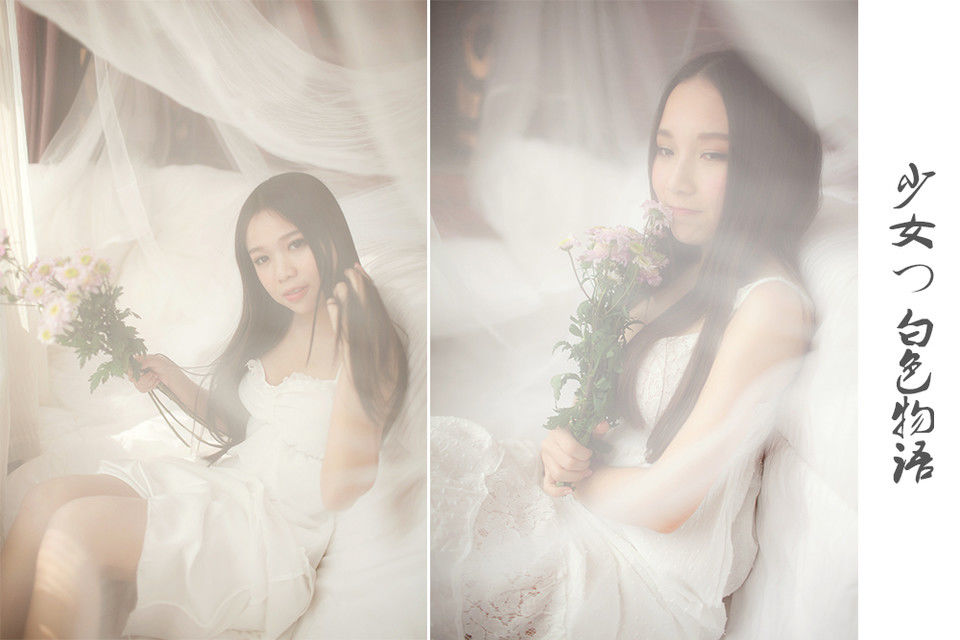 私房少女的白色物语